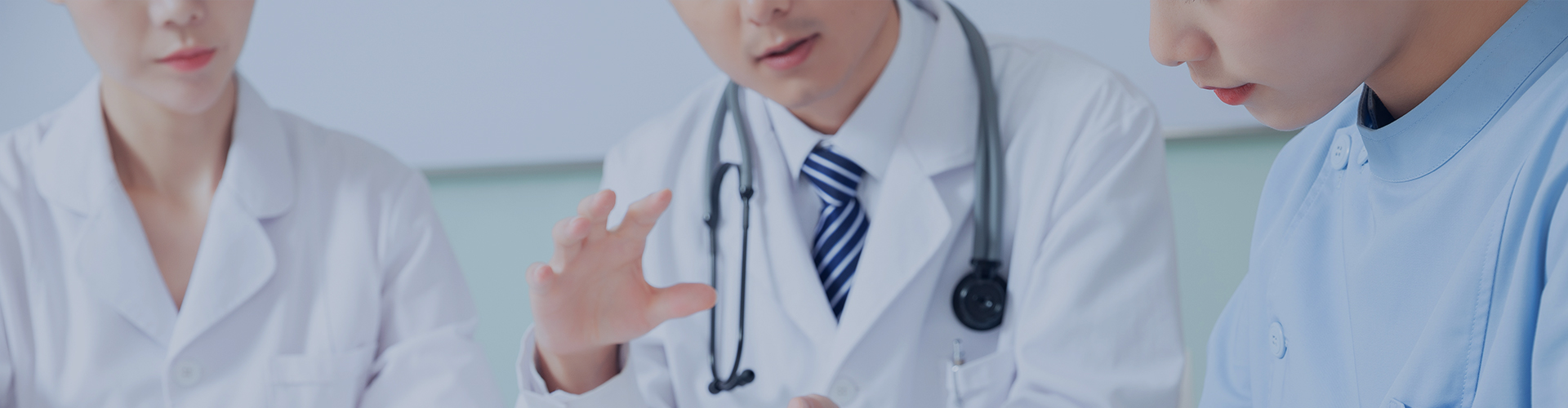  星谷醫(yī)生集團(tuán)（深圳）健康管理中心