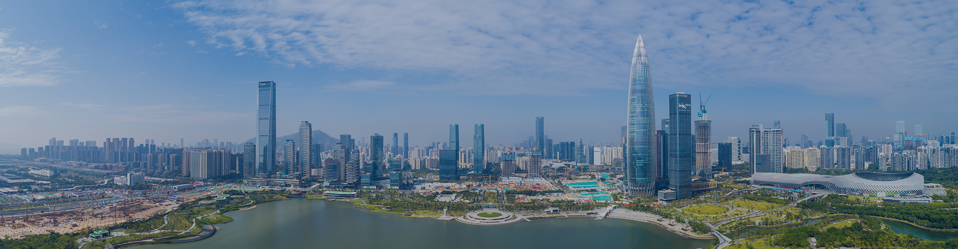  星谷醫(yī)生集團(tuán)（深圳）健康管理中心