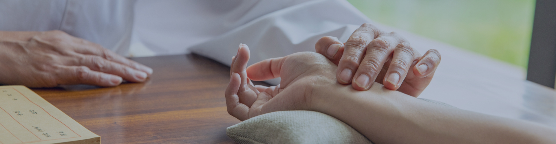  星谷醫(yī)生集團(tuán)（深圳）健康管理中心