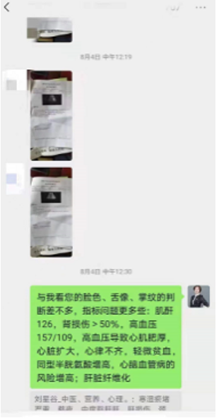 1666582415931533.png image.png