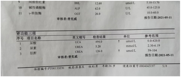 1666582454542357.png image.png