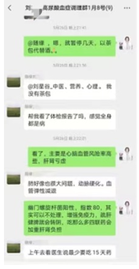 1666582474861737.png image.png