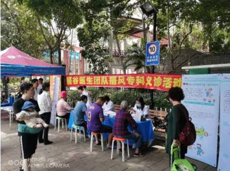 [痛風(fēng)]痛風(fēng)科普，痛風(fēng)患者所有的海鮮都不能吃嗎？