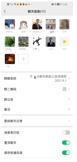 1666584005776942.png image.png